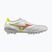 Футболни обувки Mizuno Morelia Neo V β Japan AG white/lava orange/evening primrose