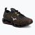 Обувки Mizuno Wave Prophecy 13.2 Henna/Cloudscape/Black Oyster