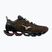 Обувки Mizuno Wave Prophecy 13.2 Henna/Cloudscape/Black Oyster