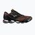 Обувки Mizuno Wave Prophecy LS harvest gold/silver/black