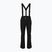 Дамски скиорски панталони Dare 2b Effused III Pant black