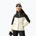 Дамско скиорско яке Dare2B Flurry III Jacket black/egret