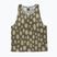 Мъжка тениска за бягане Ciele Athletics ICNSinglet Cheetah kombu