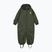 Детски гащеризон LEGO Lwjori 721 dark green