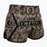 Тренировъчни шорти Octagon Legion Kickboxing/Muay Thai Premium frontline