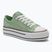 Дамски кецове Lee Cooper LCW-24-31-2217LA mint green