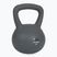 Мек kettlebell XTREXO 4 kg grey