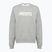 Мъжки суитшърт PROSTO Old Logo Crewneck gray