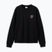 Мъжки суитшърт PROSTO Infine black