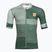Мъжка тениска за колоездене Leatt MTB Endurance 3.0 spruce green