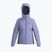 Arc'teryx Atom Hoody twilight trail дамско изолирано яке