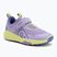 Детски ботуши Reima Enkkari lilac amethyst