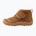 Детски обувки barefoot Reima Hyppii cinnamon brown
