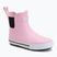 Детски гумени ботуши Reima Ankles light heather