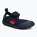 Детски сандали barefoot Reima Rantaan navy