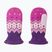 Детски зимни ръкавици Reima Lapanen plum purple