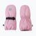 Детски зимни ръкавици Reima Villatassu grey pink