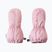 Детски зимни ръкавици Reima Tassuin grey pink