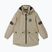 Детско яке за дъжд Reima Symppis earthy beige