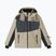 Детско скиорско яке Reima Jatuni Earthy Beige