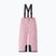 Детски скиорски панталони Reima Proxima grey pink