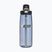 Туристическа бутилка Nalgene Straw 710 ml gray/black