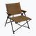 Туристически стол Naturehike L04 Folding brown