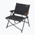 Туристически стол Naturehike L04 Folding black