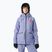 Дамско скиорско яке Helly Hansen Powderqueen 3.0 bright lavender