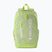 Раница за тенис HEAD Base 17 l sharp green