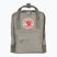 Градска раница Fjällräven Kanken Mini 7 l fog