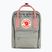 Градска раница Fjällräven Kanken Mini 7 l fog/pink