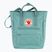 Чанта 2 в 1 Fjällräven Kanken Totepack 14 l sky blue