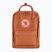 Градска раница Fjällräven Kanken Laptop 13" 13 l terracotta brown