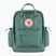 Fjällräven Kånken Outlong 18 l frost green градска раница