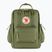 Градска раница Fjällräven Kånken Outlong 18 л зелена
