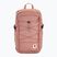 Раница Fjällräven Skule 24 l dusty rose