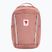 Детска градска раница Fjällräven Skule Kids 15 l dusty rose