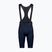 Мъжки къси панталони за колоездене POC Cadence Cargo Bib apatite navy