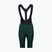 Дамски шорти за колоездене POC Cadence Bib W pargasite green