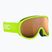 Детски скиорски очила POC POCito Retina Jr S2 fluorescent yellow/green/partly sunny light orange