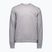 Суитшърт POC Crew grey/ melange