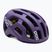 Велосипедна каска POC Octal MIPS sapphire purple matt