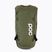Велосипедна раница POC Column VPD 13 epidote green