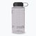 Туристическа бутилка Primus Kvarts Tritan Bottle 1000 ml frost