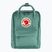 Градска раница Fjällräven Kanken Mini 7 l frost green