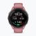 Часовник Garmin Forerunner 265S light pink/light gray