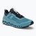 Мъжки обувки за бягане On Running Cloudultra 2 wash/navy