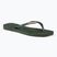 Дамски джапанки Havaianas Square Logo Metallic green olive