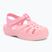 Ipanema Summer Basic II Baby светлорозови сандали